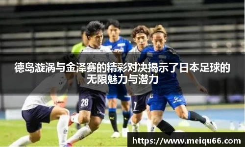 球速体育官方网站